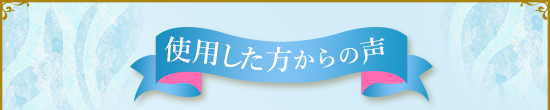 悩んでいる女性