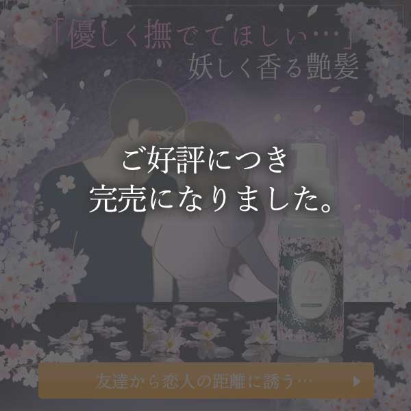 uRXt̓ʊw`ӂoÁ`x@ife@UN