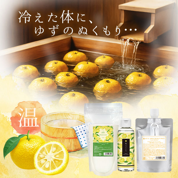 �䂸���a �`�S���ق����ʂ�����`