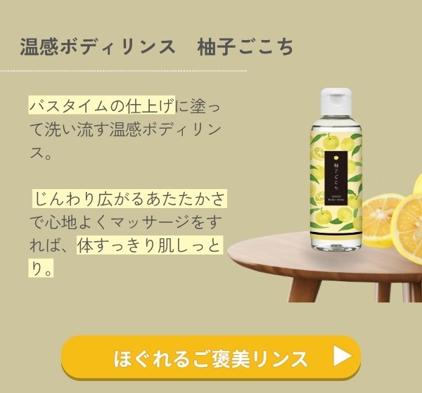 �����{�f�B�����X�@�M�q������