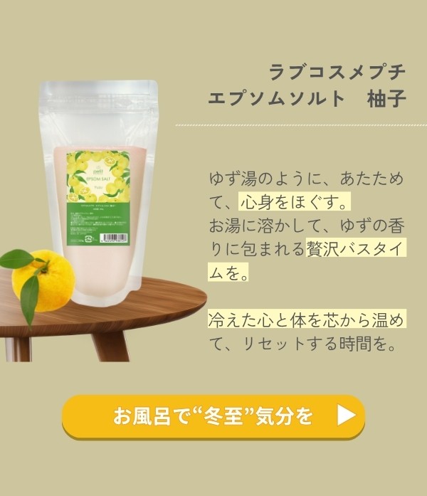 ���u�R�X���v�`�@�G�v�\���\���g�@�M�q