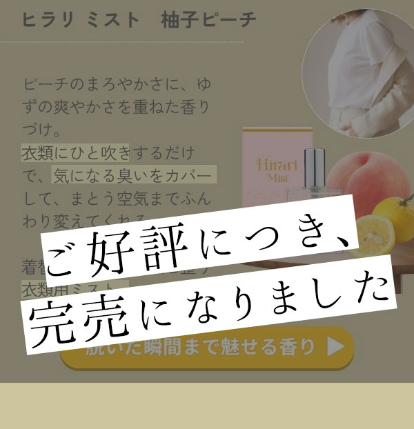 �q�����@�~�X�g�@�M�q�s�[�`