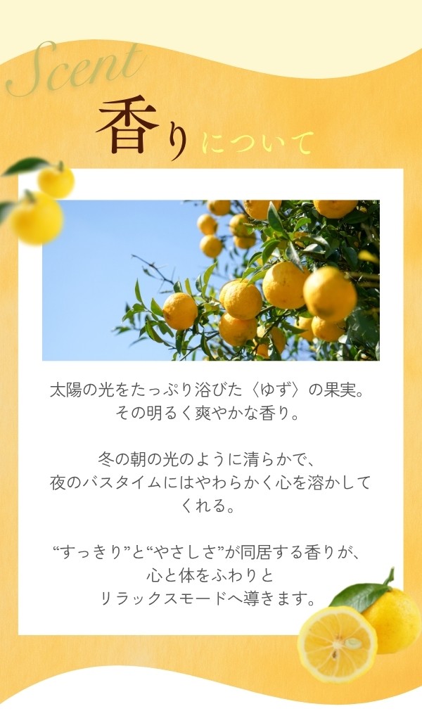 ����ɂ���