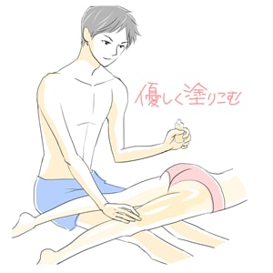 女性の足元に