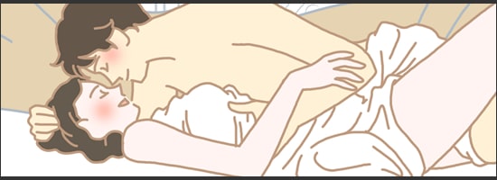 気持ちいいセックスそのものである前戯を制する