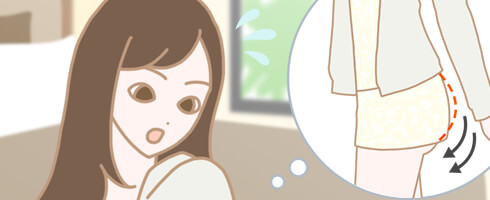 ふとした瞬間気づいたら…お尻の位置が違う!?