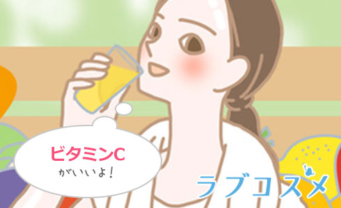 日焼けした肌のための、日焼け対策でダブルケア
