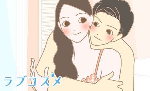 背中やお腹がつるつるに