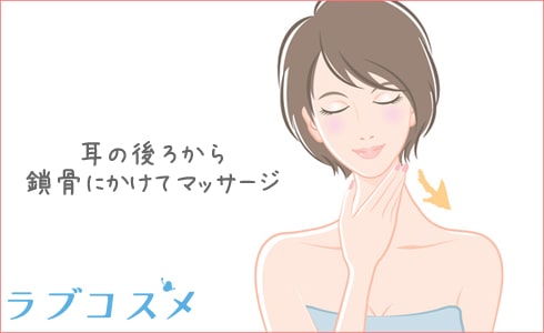 バストアップと肩こり対策のマッサージイラスト