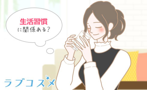 胸にいい生活