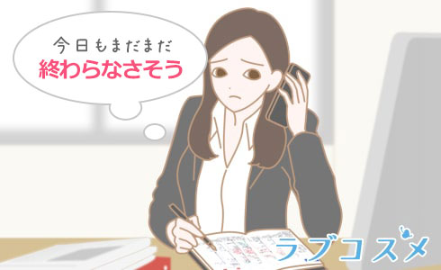 胸のサイズなんとかできないのかな