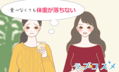 胸のサイズなんとかできないのかな