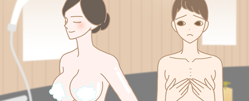 バストを気にする女性のイラスト