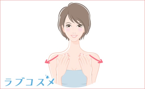 バストの揉み方