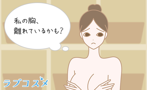 離れ乳の特徴と自分の胸を比べる