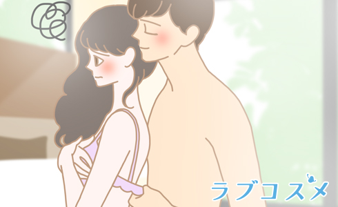 ブラを外したときに胸がなくなる