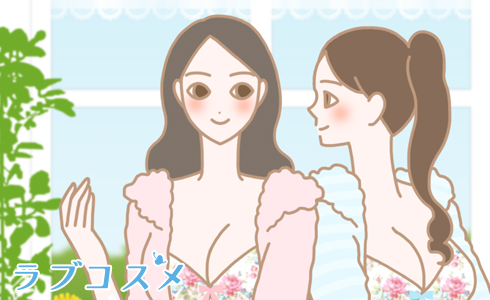 乳首の黒ずむ