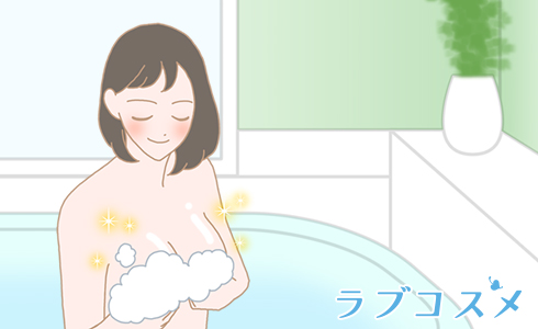 乳首の黒ずみ