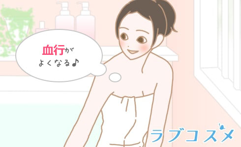 バスルームにいる女性の画像