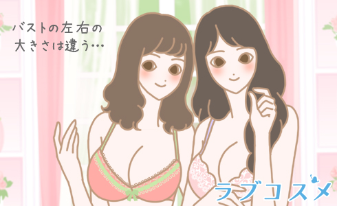 女性イラスト