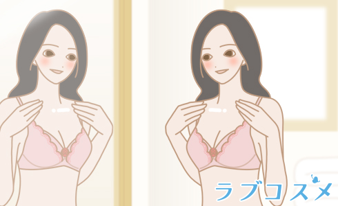 女性イラスト