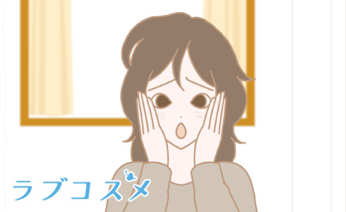 女性ホルモンの低下が原因?
