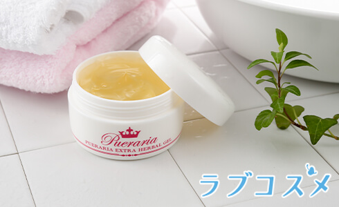 プエラリアミリフィカで始める簡単バストケア