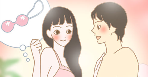 騎乗位で私が動くと彼氏から「うわ、すごい締まるっ…」と