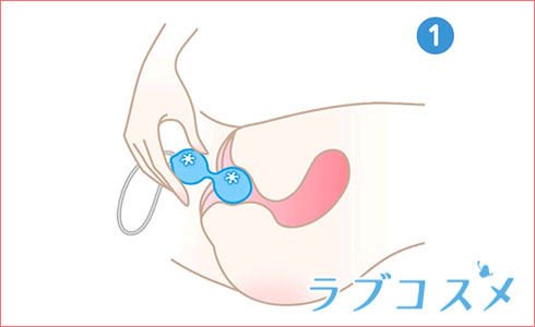 LCインナーボールのご使用方法