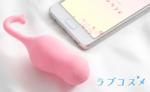さくらの恋猫 NUKUNUKU