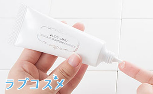 LCジャムウ・デリケートエッセンス