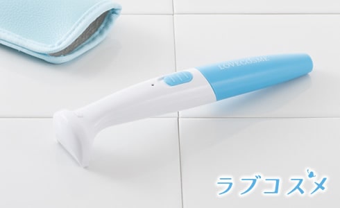 Iライン(Iゾーン)の処理におすすめのシェーバーはIラインシェーバー
