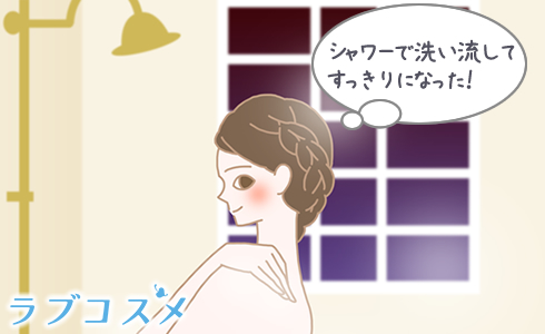 シャワー女性