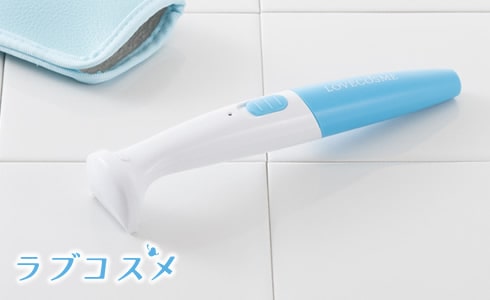 Oラインの処理におすすめのIラインシェーバー