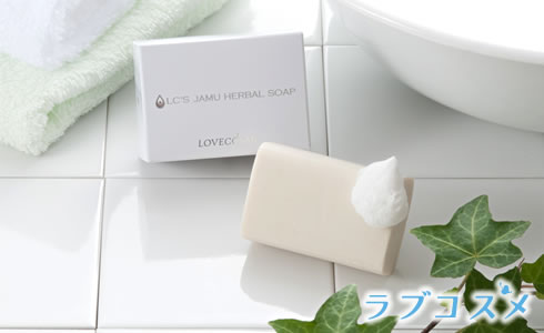 クンニの前のケアにおすすめのジャムウ・ハーバルソープ