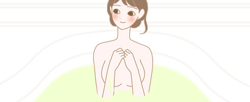 半身浴のおすすめの方法