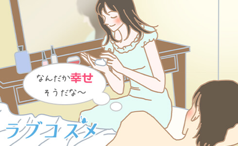 髪型や美顔器で解消できない口元のたるみは美容液と美容ジェルでスペシャルケア!
