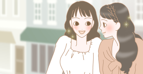 年齢不詳な美人女性になる方法