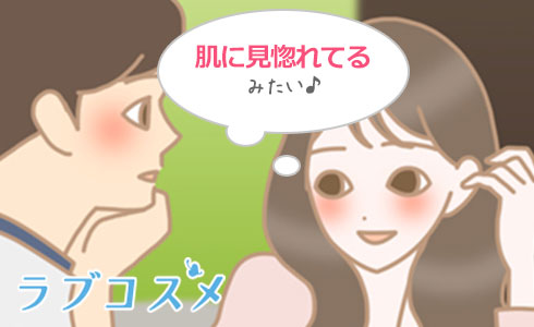 朝の洗顔のこんなイイコト
