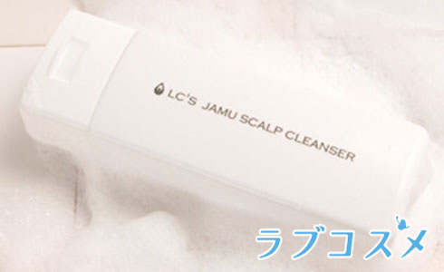 寝起きに頭皮が臭わないためにシャンプーで頭皮をしっかり洗う