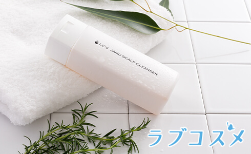 スカルプケア商品画像