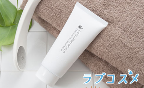 頭皮の保湿ケアにおすすめのジャムウスカルプ クリームバストリートメント
