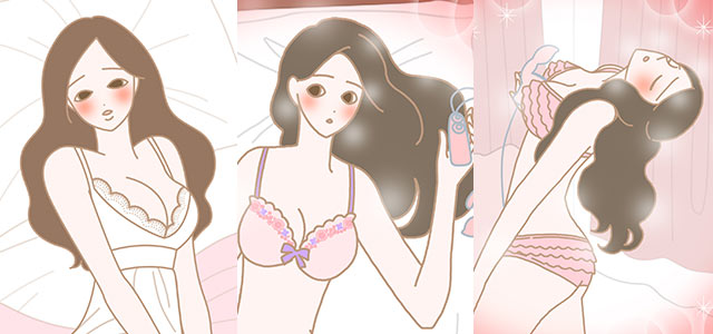 ひとりエッチでオーガズムを感じる女性