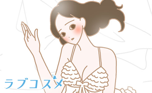 体験談1