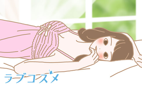 体験談2