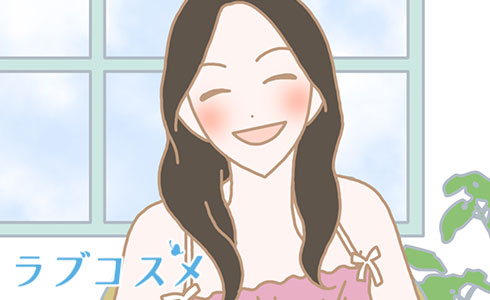 体験談3