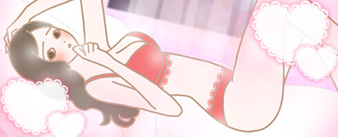 女性って、オナニーするの?