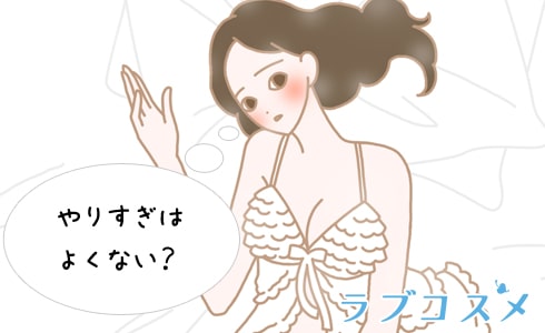 オナニーのやりすぎで起こること