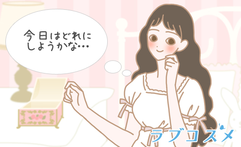 オナニーはほどよく楽しむもの