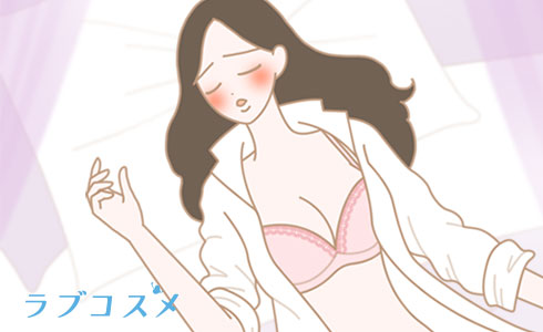 ひとりえっち ファーストキットの口コミ
